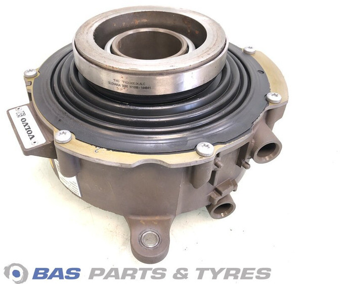 Volvo Koppelingscilinder Volvo 23867775 - Сцепление и запчасти для Грузовиков: фото 1 Volvo Koppelingscilinder Volvo 23867775 - Сцепление и запчасти для Грузовиков: фото 1