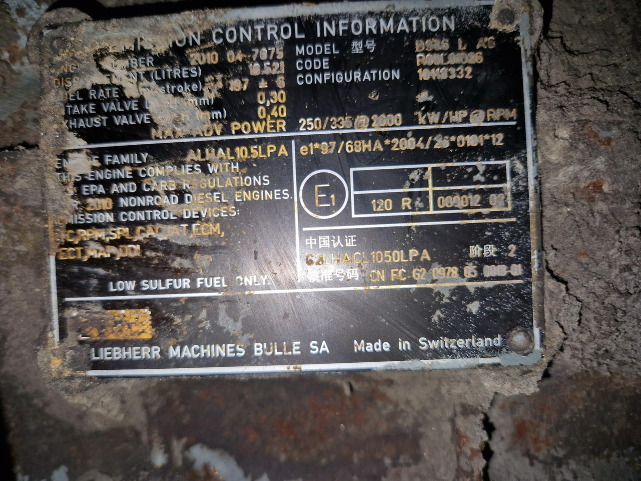 MOTOR LIEBHERR D936L A6 - Двигатель для Строительной техники: фото 4 MOTOR LIEBHERR D936L A6 - Двигатель для Строительной техники: фото 4