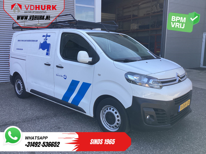 Citroën Jumpy 1.6 HDI L2 BPM VRIJ! EXPORT ONLY Imperiaal/ Alarm III/ Cruise/ Trekhaak/ PDC/ Airco - Легковой фургон: фото 1 Citroën Jumpy 1.6 HDI L2 BPM VRIJ! EXPORT ONLY Imperiaal/ Alarm III/ Cruise/ Trekhaak/ PDC/ Airco - Легковой фургон: фото 1