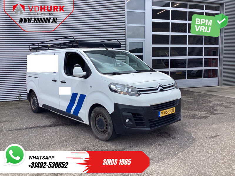Citroën Jumpy 1.6 HDI L2 BPM VRIJ! Imperiaal/ Alarm III/ Cruise/ Trekhaak/ PDC/ Airco - Легковой фургон: фото 1 Citroën Jumpy 1.6 HDI L2 BPM VRIJ! Imperiaal/ Alarm III/ Cruise/ Trekhaak/ PDC/ Airco - Легковой фургон: фото 1