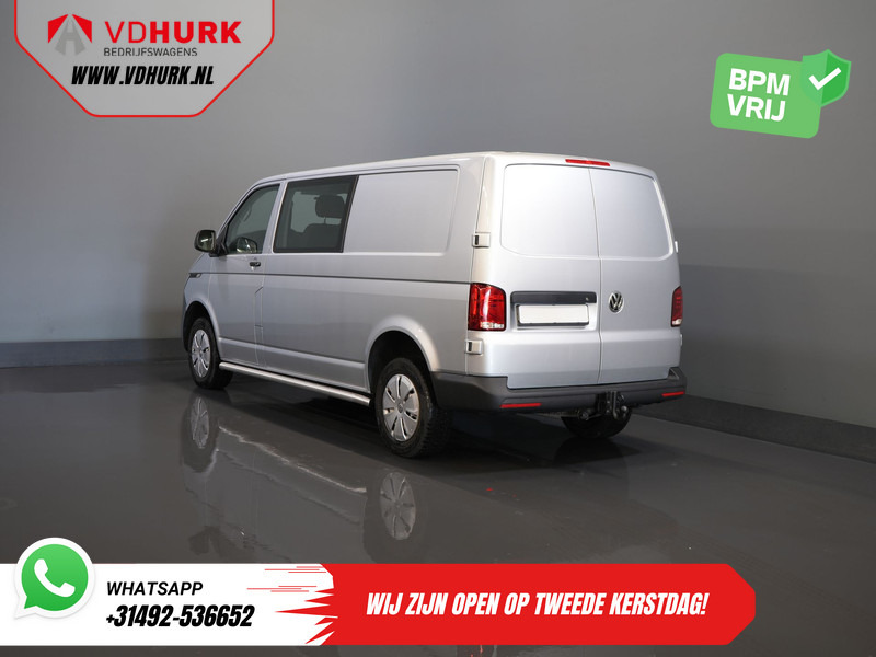 Volkswagen Transporter T6.1 2.0 TDI 150 pk L2 DC Dubbel Cabine 4Motion/ 4x4/ Standkachel/ 2.5t Trekverm./ Cruise/ 4-motion - Легковой фургон, Грузопассажирский фургон: фото 2 Volkswagen Transporter T6.1 2.0 TDI 150 pk L2 DC Dubbel Cabine 4Motion/ 4x4/ Standkachel/ 2.5t Trekverm./ Cruise/ 4-motion - Легковой фургон, Грузопассажирский фургон: фото 2