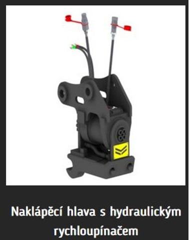 Yanmar B110 W - Колёсный экскаватор: фото 3 Yanmar B110 W - Колёсный экскаватор: фото 3