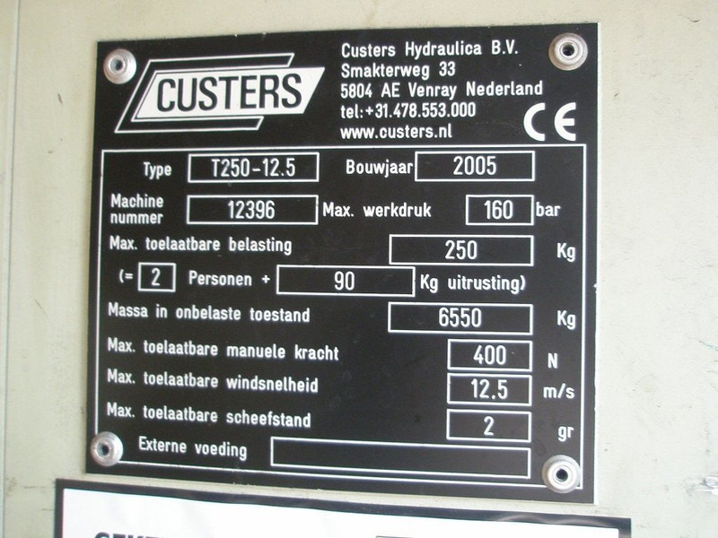 Грузовик с подъемником DAF LF45: фото 7 Грузовик с подъемником DAF LF45: фото 7