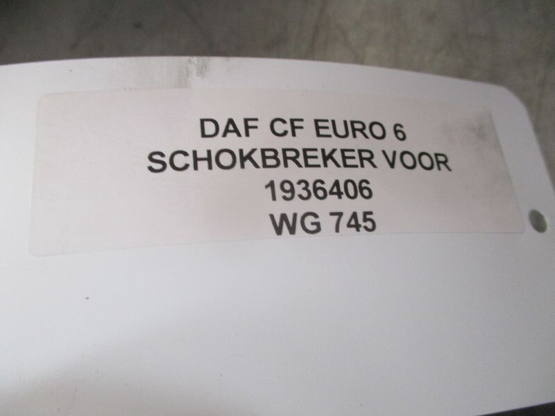 DAF CF 1936406 SCHOKBREKER EURO 6 - Амортизатор для Грузовиков: фото 2 DAF CF 1936406 SCHOKBREKER EURO 6 - Амортизатор для Грузовиков: фото 2