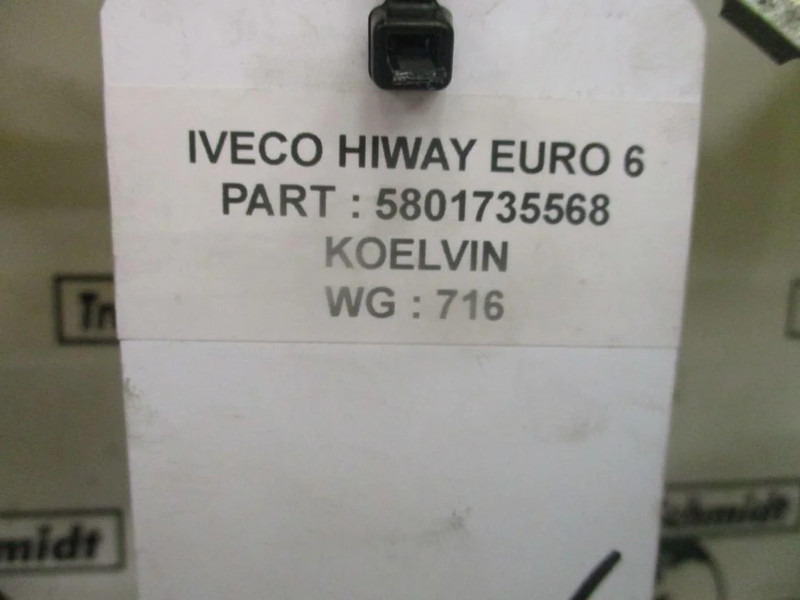 Iveco HIWAY 5801735568 KOELVIN EURO 6 - Вентилятор для Грузовиков: фото 2 Iveco HIWAY 5801735568 KOELVIN EURO 6 - Вентилятор для Грузовиков: фото 2