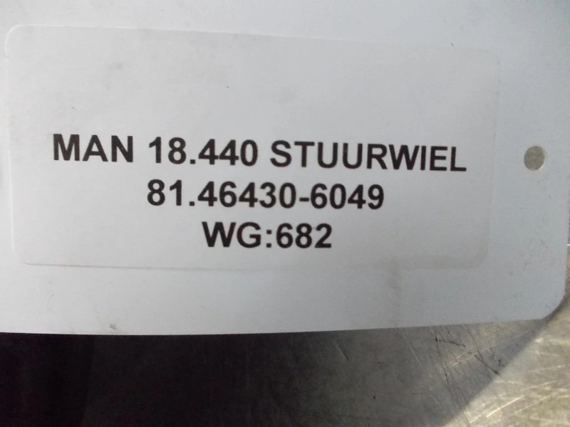 MAN 18.440 81.46430-6049 STUURWIEL - Рулевое колесо для Грузовиков: фото 3 MAN 18.440 81.46430-6049 STUURWIEL - Рулевое колесо для Грузовиков: фото 3