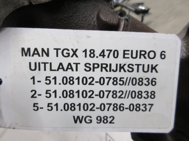 MAN 51.08102-0785 // 0836 // 51.08102-0782 // 0838 // 51. 08102-0786 // 0837 // MAN TGX 18.470 - Выпускной коллектор для Грузовиков: фото 5 MAN 51.08102-0785 // 0836 // 51.08102-0782 // 0838 // 51. 08102-0786 // 0837 // MAN TGX 18.470 - Выпускной коллектор для Грузовиков: фото 5