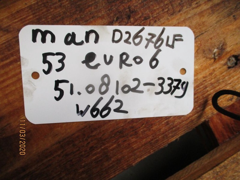 MAN 51.08102-3379 UITLAAT SPRUIT STUK - Выпускной коллектор для Грузовиков: фото 2 MAN 51.08102-3379 UITLAAT SPRUIT STUK - Выпускной коллектор для Грузовиков: фото 2