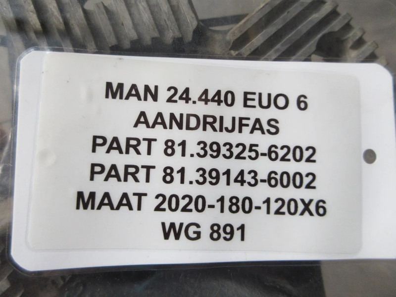 MAN 81.39325-6202//81.39143-6002 MAAT 2020-180-120X6 MAN TGX EURO 6 - Приводный вал для Грузовиков: фото 4 MAN 81.39325-6202//81.39143-6002 MAAT 2020-180-120X6 MAN TGX EURO 6 - Приводный вал для Грузовиков: фото 4
