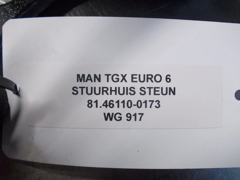 MAN 81.46110-0173 TGS TGX EURO 6 - Рулевое управление для Грузовиков: фото 5 MAN 81.46110-0173 TGS TGX EURO 6 - Рулевое управление для Грузовиков: фото 5