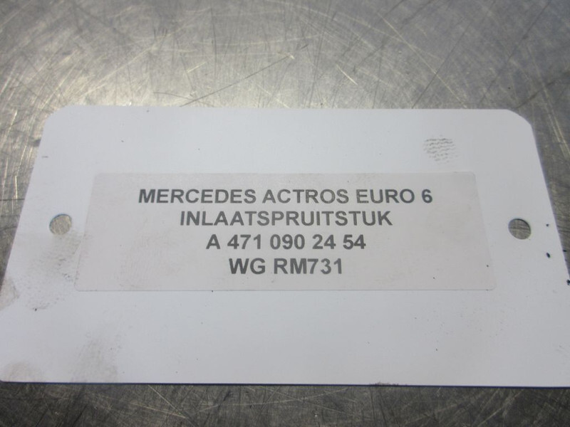 Mercedes-Benz A 471 098 16 17 // A 471 090 24 54 INLAADSPRIJTSTUK BENZ 1845 MP4 OM471LA - Впускной коллектор для Грузовиков: фото 5 Mercedes-Benz A 471 098 16 17 // A 471 090 24 54 INLAADSPRIJTSTUK BENZ 1845 MP4 OM471LA - Впускной коллектор для Грузовиков: фото 5