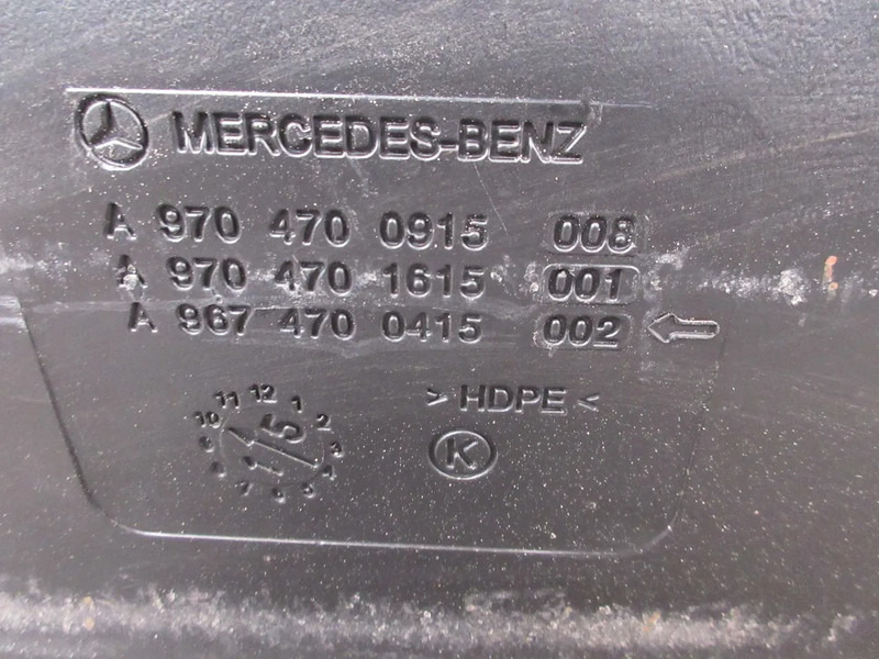 Mercedes-Benz A 970 470 09 15 AD BLUE TANK ATEGO 1221 EURO 6 - Топливный бак для Грузовиков: фото 5 Mercedes-Benz A 970 470 09 15 AD BLUE TANK ATEGO 1221 EURO 6 - Топливный бак для Грузовиков: фото 5