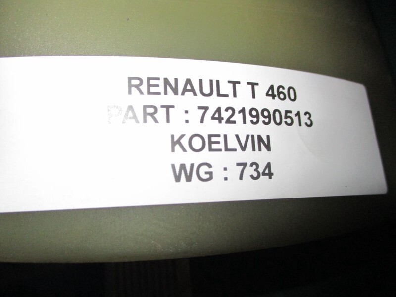 Renault 7421990513 viscoos & koelven T460 Model 2018 - Вентилятор для Грузовиков: фото 3 Renault 7421990513 viscoos & koelven T460 Model 2018 - Вентилятор для Грузовиков: фото 3