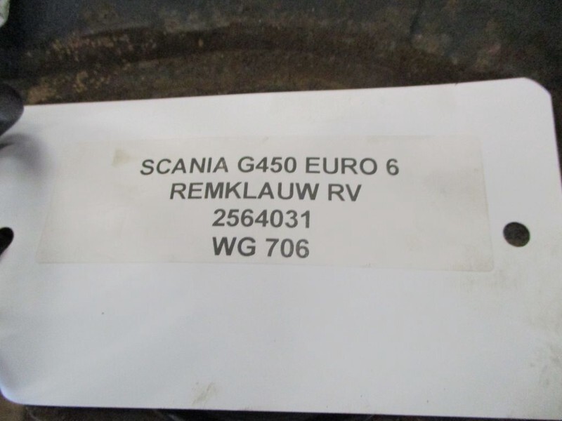 Scania G450 2564031 REMKLAUW EURO 6 - Тормозной суппорт для Грузовиков: фото 2 Scania G450 2564031 REMKLAUW EURO 6 - Тормозной суппорт для Грузовиков: фото 2