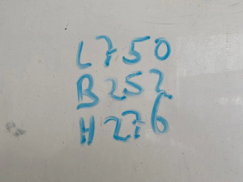 Грузовик с закрытым кузовом Mercedes-Benz ATEGO 1624 / AUTOMATIC / CLOSED BOX / SIDE DOORS / AIRCO / LWDS / FCW / EURO-6 / 2016: фото 9 Грузовик с закрытым кузовом Mercedes-Benz ATEGO 1624 / AUTOMATIC / CLOSED BOX / SIDE DOORS / AIRCO / LWDS / FCW / EURO-6 / 2016: фото 9