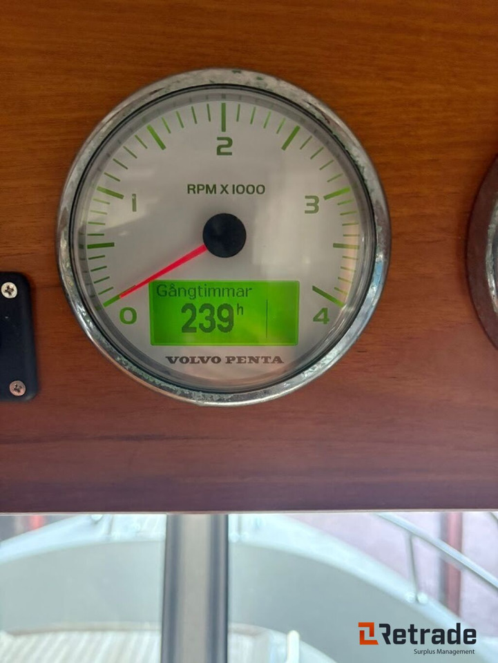 Другая техника Cabincruiser Minor  25 Offshore: фото 11