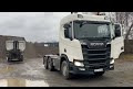 2019 Trekkvogn SCANIA R 580 6x2 EU-Godkjent - Тягач: фото 2 2019 Trekkvogn SCANIA R 580 6x2 EU-Godkjent - Тягач: фото 2
