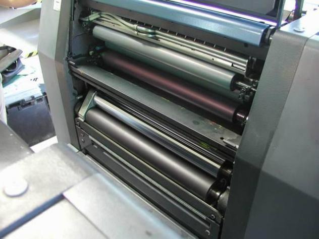 Heidelberg SM 52-2-P two-color offset press - Офсетная печатная машина: фото 4 Heidelberg SM 52-2-P two-color offset press - Офсетная печатная машина: фото 4