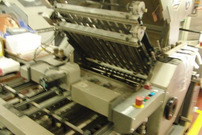 Horizon AFC 544 AKT combination folding machine - Фальцовщик: фото 3 Horizon AFC 544 AKT combination folding machine - Фальцовщик: фото 3