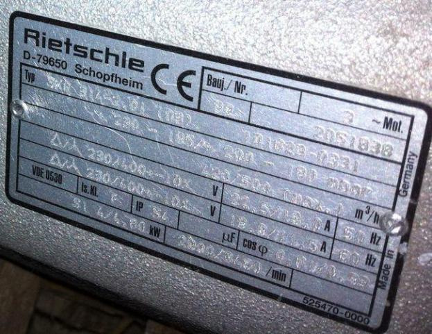 Elmo-Rietschle Side Channel Compressor Blower SKG 314-2 - Промышленное оборудование: фото 2 Elmo-Rietschle Side Channel Compressor Blower SKG 314-2 - Промышленное оборудование: фото 2