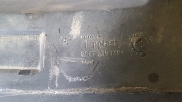 Landini Mythos Series 115 Fuel Tank 3647933m94, 3647310m91, 3652135m91 - Топливный бак для Тракторов: фото 2 Landini Mythos Series 115 Fuel Tank 3647933m94, 3647310m91, 3652135m91 - Топливный бак для Тракторов: фото 2