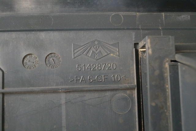 Jungheinrich 51428720 | Dashboard ERE225 folding platform - Кабина и интерьер для Погрузочно-разгрузочной техники: фото 3 Jungheinrich 51428720 | Dashboard ERE225 folding platform - Кабина и интерьер для Погрузочно-разгрузочной техники: фото 3