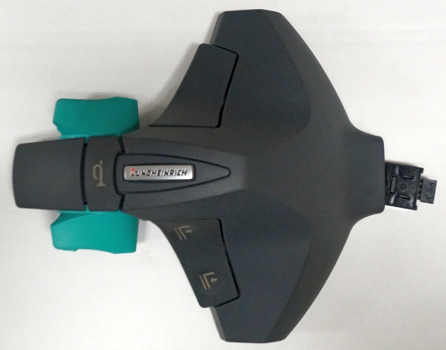 Jungheinrich 51525859 | RijschakelaarControl handle for EJE116 single lifting co - Электрическая система для Погрузочно-разгрузочной техники: фото 1 Jungheinrich 51525859 | RijschakelaarControl handle for EJE116 single lifting co - Электрическая система для Погрузочно-разгрузочной техники: фото 1