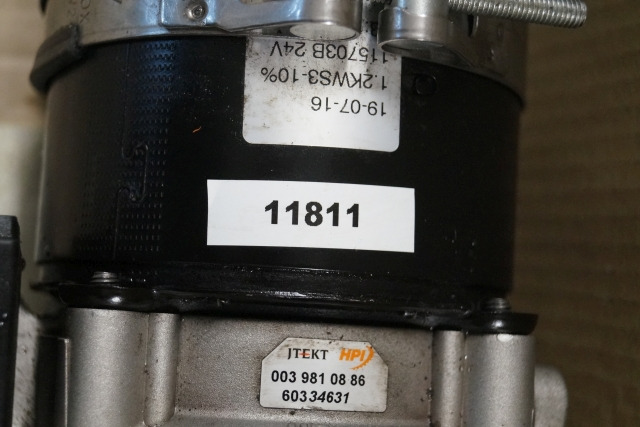 Linde 003810886 | pump unit 24V 1,2KW pump unit 24V 1,2KW - Гидравлический насос для Погрузочно-разгрузочной техники: фото 2 Linde 003810886 | pump unit 24V 1,2KW pump unit 24V 1,2KW - Гидравлический насос для Погрузочно-разгрузочной техники: фото 2