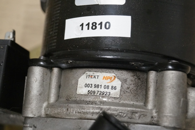 Linde 0039810886 | pump unit 24V 1,2KW pump unit 24V 1,2KW - Гидравлический насос для Погрузочно-разгрузочной техники: фото 2 Linde 0039810886 | pump unit 24V 1,2KW pump unit 24V 1,2KW - Гидравлический насос для Погрузочно-разгрузочной техники: фото 2