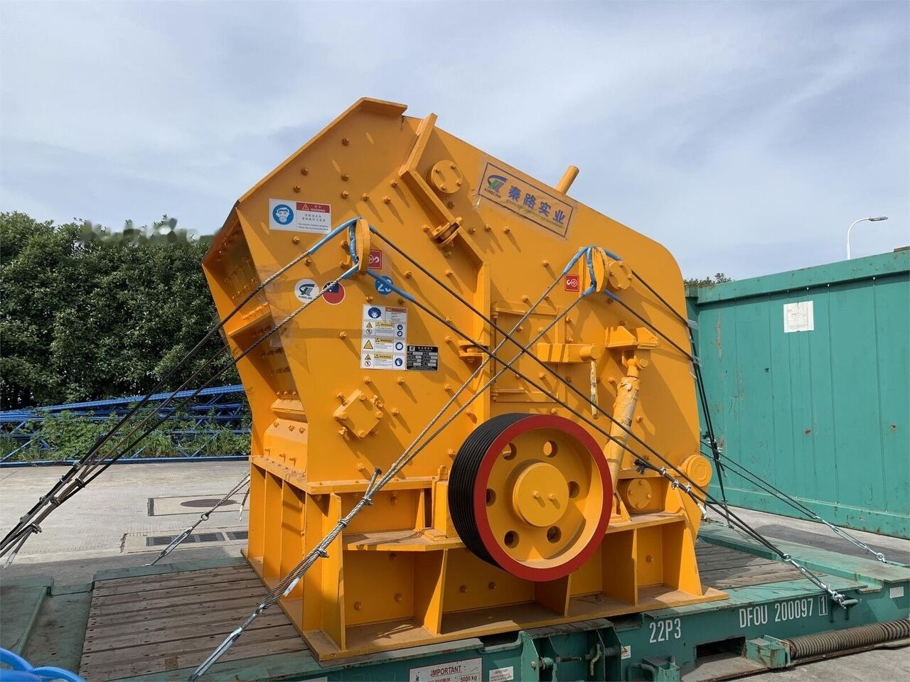 Kinglink PF1315 HSI Impactor Crusher - Ударная дробилка: фото 2 Kinglink PF1315 HSI Impactor Crusher - Ударная дробилка: фото 2