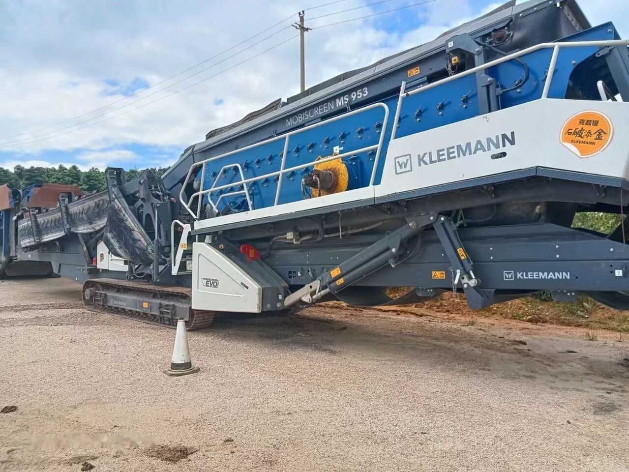 Kleemann MS953 EVO Mobile Screen Plant - Мобильная дробилка: фото 1 Kleemann MS953 EVO Mobile Screen Plant - Мобильная дробилка: фото 1