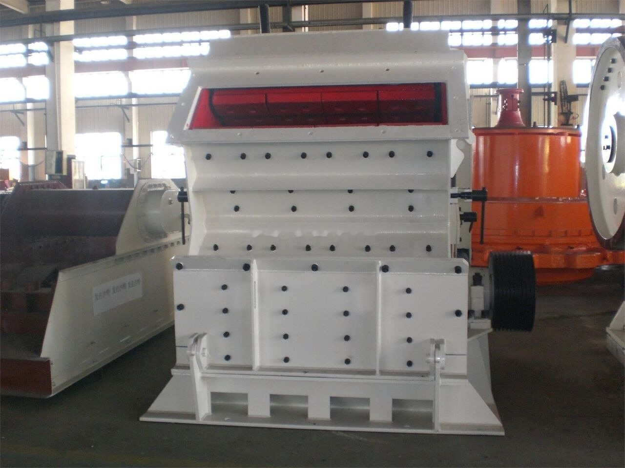 Nordberg KINGLINK PF1210 Horizontal Impact Crusher | HSI Impact Crusher - Ударная дробилка: фото 1 Nordberg KINGLINK PF1210 Horizontal Impact Crusher | HSI Impact Crusher - Ударная дробилка: фото 1