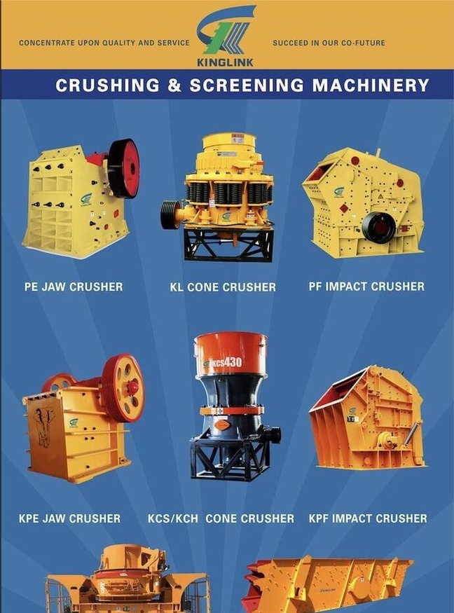 Terex J117SE - Мобильная дробилка: фото 4 Terex J117SE - Мобильная дробилка: фото 4