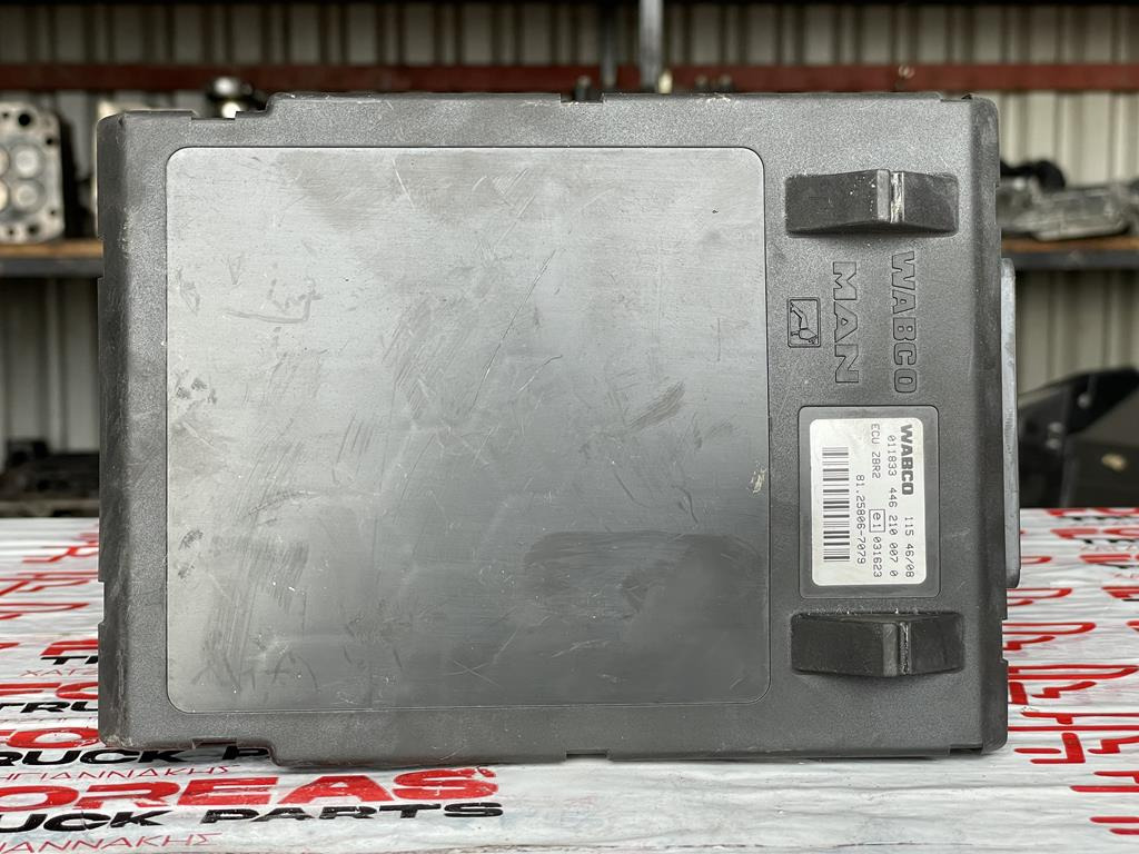 MAN ZBR 2 - 81.25806-7079 - Блок управления для Грузовиков: фото 2 MAN ZBR 2 - 81.25806-7079 - Блок управления для Грузовиков: фото 2