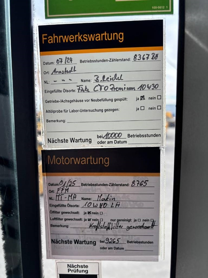 CAT 938 M (Under Preparation / Bucket + Forks) - Колёсный погрузчик: фото 5 CAT 938 M (Under Preparation / Bucket + Forks) - Колёсный погрузчик: фото 5