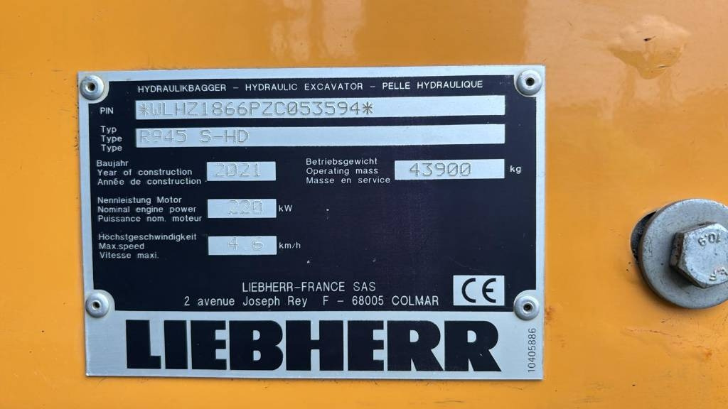 Liebherr R 945 (Coming Soon) - Гусеничный экскаватор: фото 2 Liebherr R 945 (Coming Soon) - Гусеничный экскаватор: фото 2