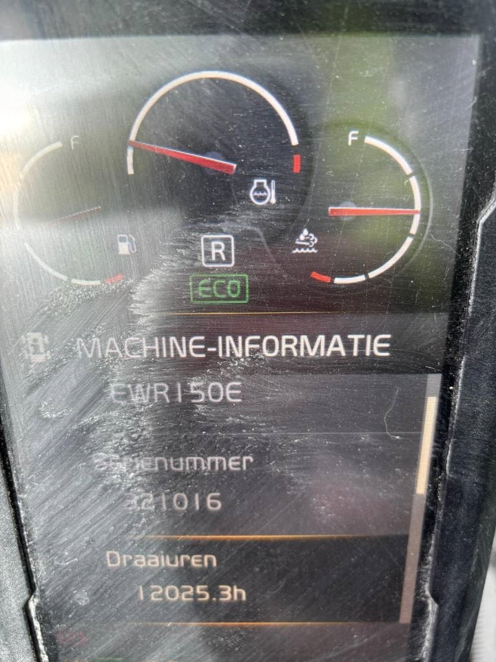 Колёсный экскаватор Volvo EWR 150 E: фото 12 Колёсный экскаватор Volvo EWR 150 E: фото 12