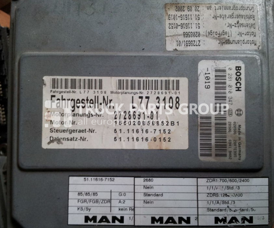 MAN ECU EDC, engine control unit 4 series , L2000, 51116167173, 5111 control unit - Блок управления для Грузовиков: фото 1 MAN ECU EDC, engine control unit 4 series , L2000, 51116167173, 5111 control unit - Блок управления для Грузовиков: фото 1