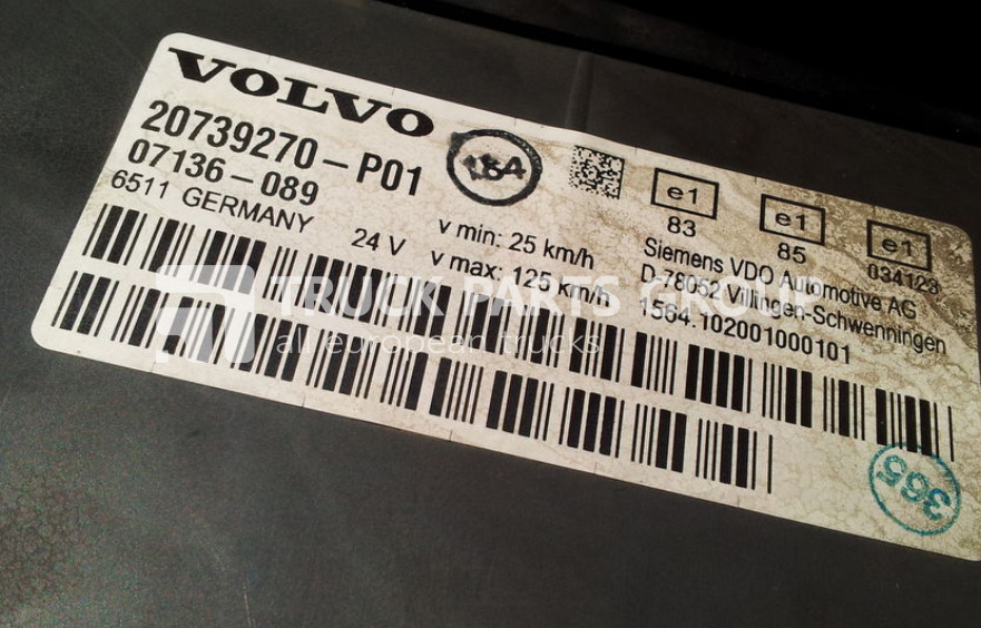 Приборная панель для Грузовиков VOLVO FH12, combination kit, instrument panel, dashboard 20739274: фото 10