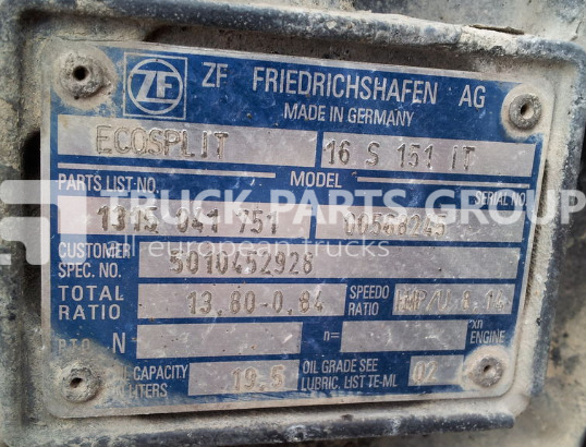 ZF ECOSPLIT 16S151 with retarder 5010452926 gearbox - Коробка передач для Грузовиков: фото 2 ZF ECOSPLIT 16S151 with retarder 5010452926 gearbox - Коробка передач для Грузовиков: фото 2