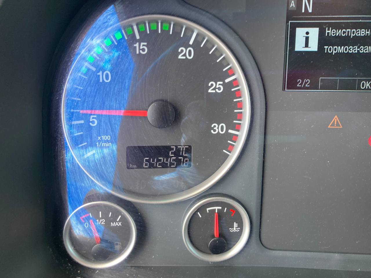 Тягач MAN TGX 18.500 XXL*MEGA*2xTANK*RETARDER*LLS-U*2018*: фото 13