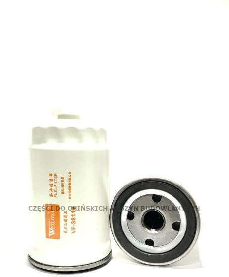 Filtr Paliwa CX0710B4 KMM Everun Hercules APS Schmitd Wolf Kingway - Топливный фильтр для Строительной техники: фото 1 Filtr Paliwa CX0710B4 KMM Everun Hercules APS Schmitd Wolf Kingway - Топливный фильтр для Строительной техники: фото 1