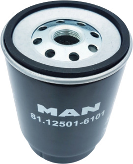 Новый Топливный фильтр для Грузовиков MAN Filter element / Filtr paliwa 81125016101: фото 1