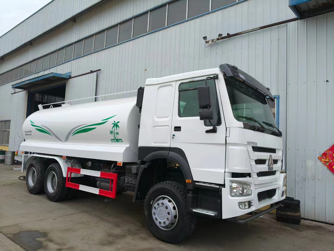 Howo 20 cubic meters 290hp/336hp/371hp/375hp water tanker - Грузовик-цистерна: фото 1 Howo 20 cubic meters 290hp/336hp/371hp/375hp water tanker - Грузовик-цистерна: фото 1