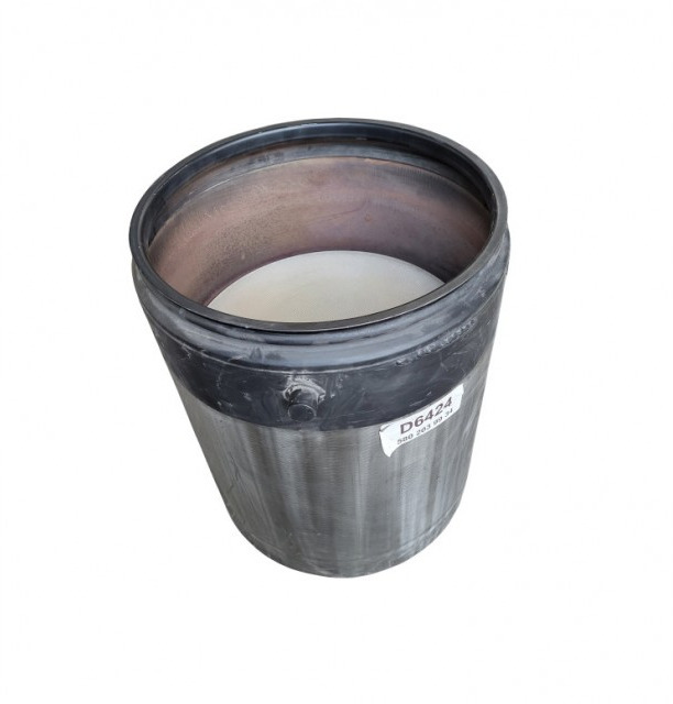 Rußpartikelfilter,Partikelfilter,DPF IVECO Stralis, Hi-Way Euro 6 - 5802039934 500060516 - Глушитель/ Выхлопная система для Грузовиков: фото 1 Rußpartikelfilter,Partikelfilter,DPF IVECO Stralis, Hi-Way Euro 6 - 5802039934 500060516 - Глушитель/ Выхлопная система для Грузовиков: фото 1