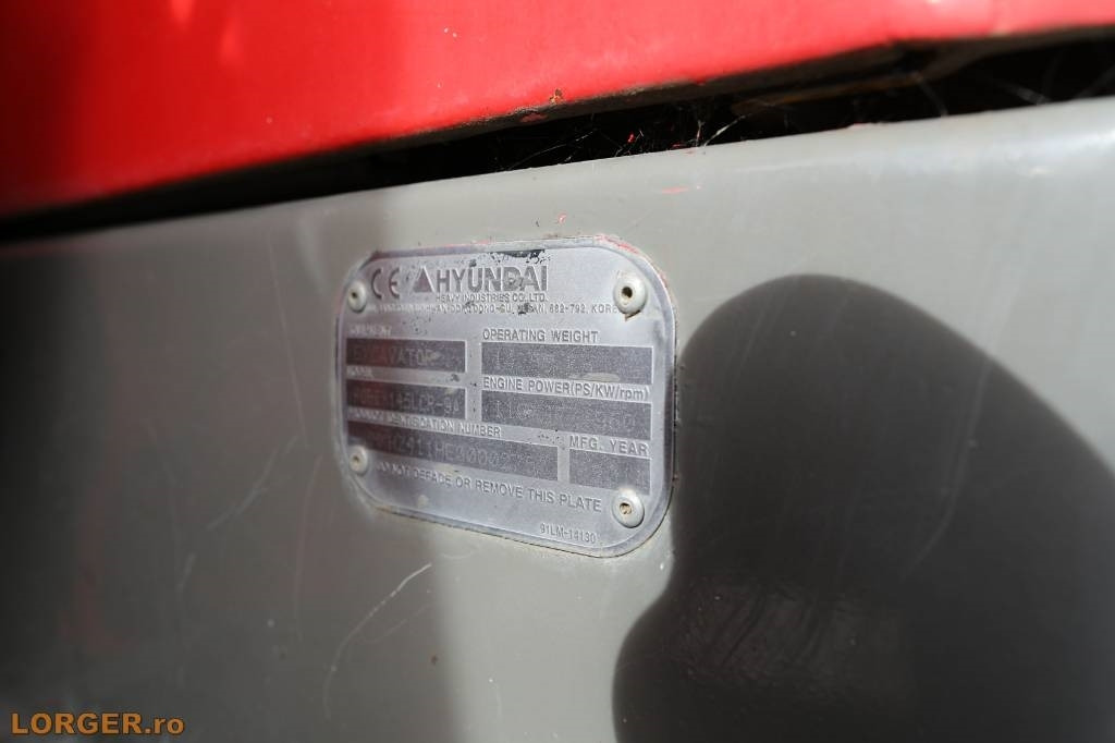 Гусеничный экскаватор Hyundai Robex 145 LCR: фото 18