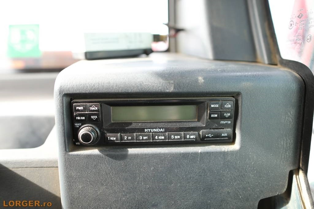 Гусеничный экскаватор Hyundai Robex 145 LCR: фото 16