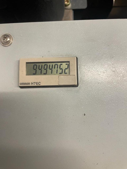 Horizon Stitchliner 5500 | VAC-60a | VAC-60m | VAC-60c | 2007 | 10 Mio - Печатное оборудование: фото 2 Horizon Stitchliner 5500 | VAC-60a | VAC-60m | VAC-60c | 2007 | 10 Mio - Печатное оборудование: фото 2