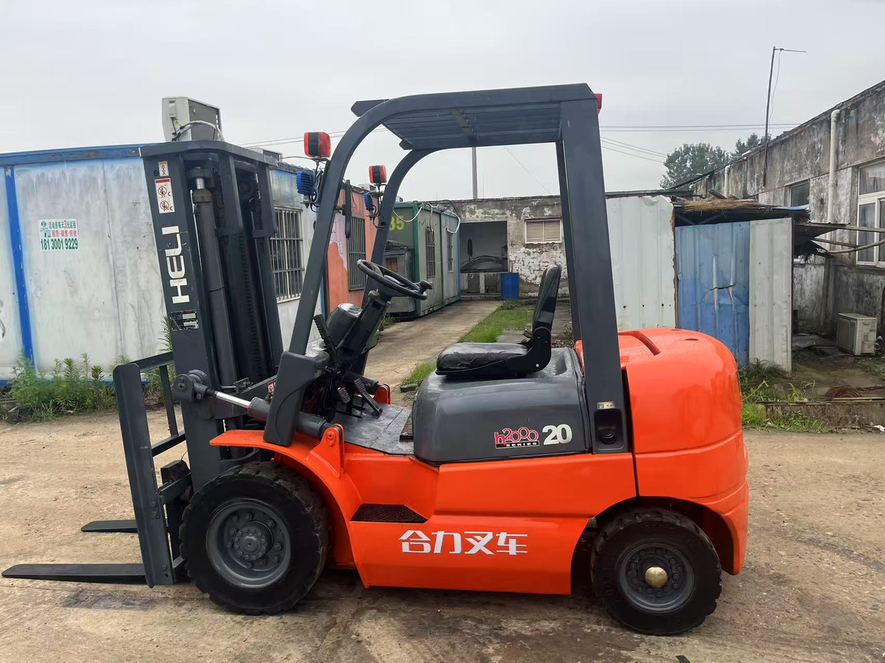 Heli - Ножничный подъемник: фото 5 Heli - Ножничный подъемник: фото 5