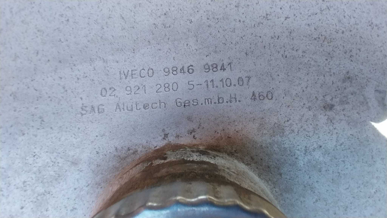 Zbiornik paliwa 280 / 300 IVECO STRALIS hiway mega e5 - Топливный бак для Грузовиков: фото 2 Zbiornik paliwa 280 / 300 IVECO STRALIS hiway mega e5 - Топливный бак для Грузовиков: фото 2